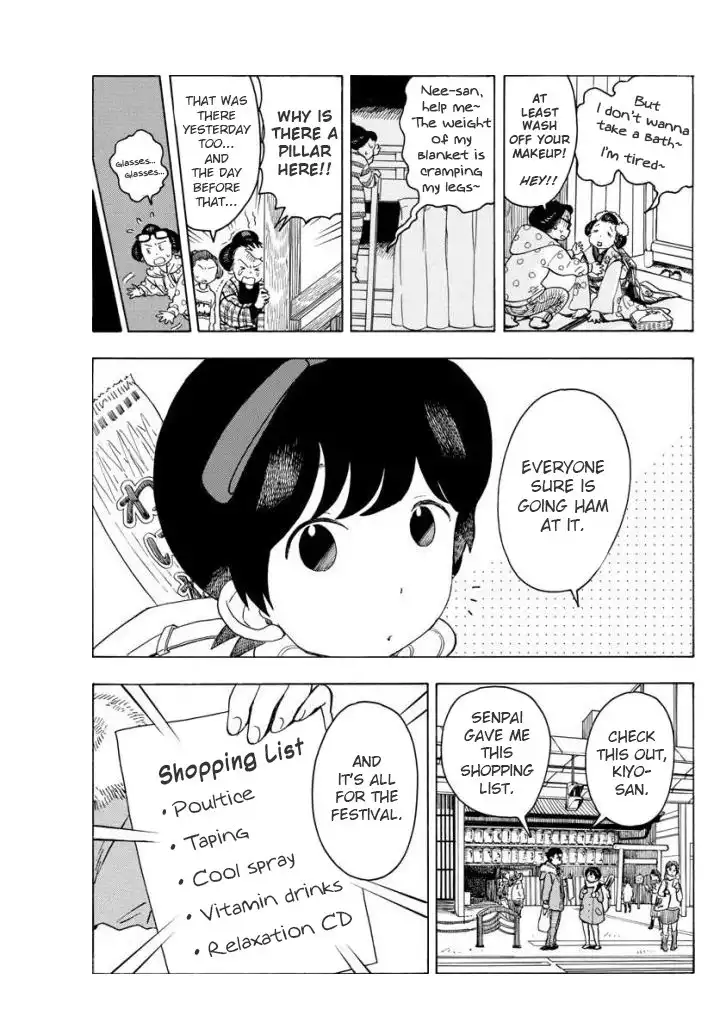 Maiko-san Chi no Makanai-san Chapter 56 5